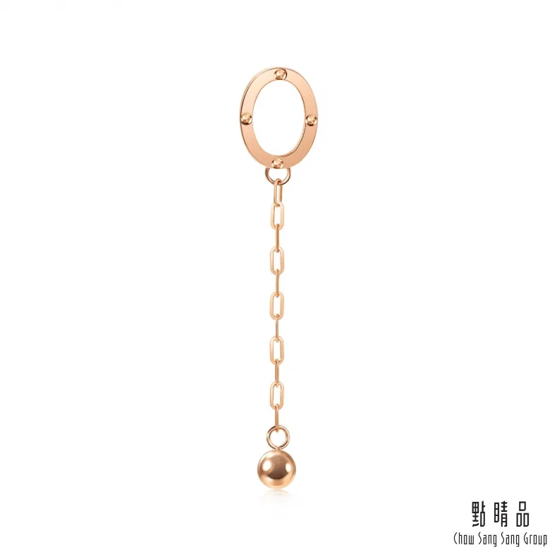 【點睛品】18K 橢圓 18K玫瑰金垂吊耳飾 歷史價格詳細信息