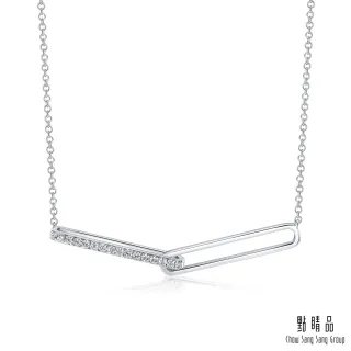 點睛品 Daily Luxe 12分 環環相扣 18K金鑽石項鍊 歷史價格詳細信息