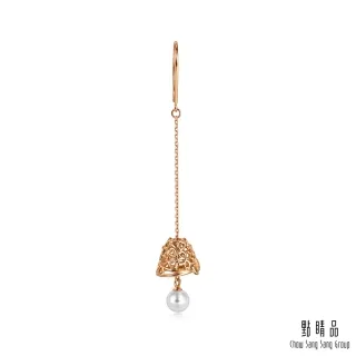 點睛品 Journey遇見 富士芝櫻 18K玫瑰金珍珠垂墜耳環 歷史價格詳細信息