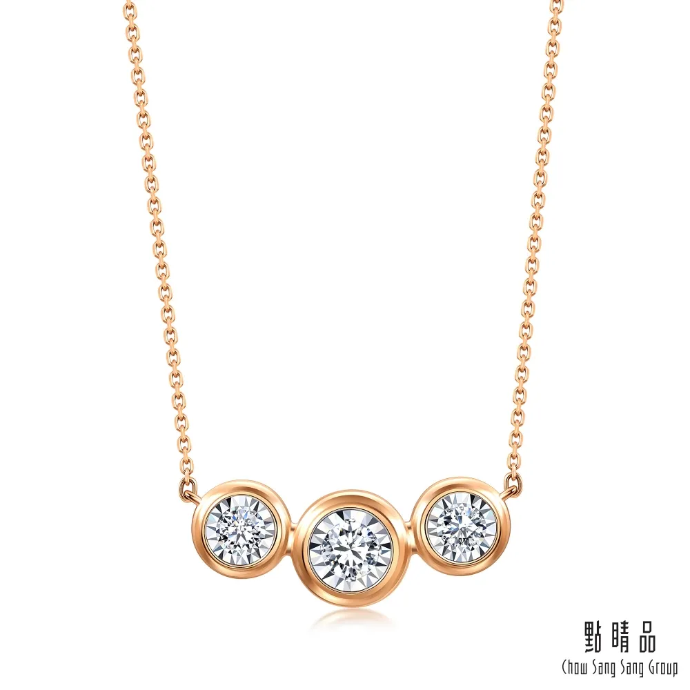 點睛品 Daily Luxe 20分 六角形 18K金鑽石項鍊 歷史價格詳細信息