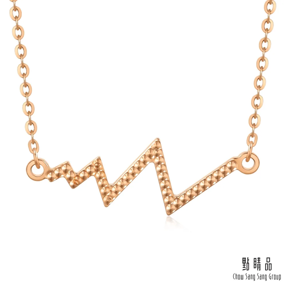 點睛品 全18K 心動頻率 18K玫瑰金項鍊 歷史價格詳細信息