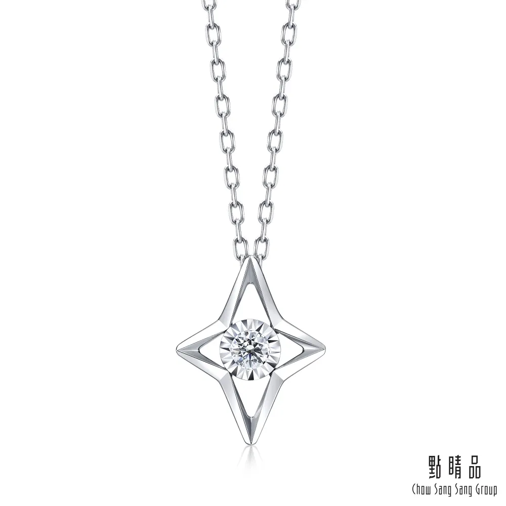【點睛品】Daily Luxe 5分 炫幻星光 18K金鑽石耳環(單只) 歷史價格詳細信息