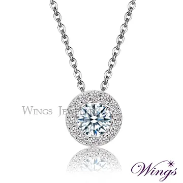 Wings 經典環鑚時尚款 八心八箭精鍍白金項鍊 歷史價格詳細信息