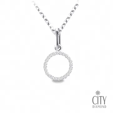 City Diamond『塞納河』鑽石戒指_AR816 歷史價格詳細信息