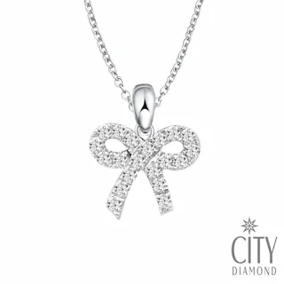 City Diamond引雅 紫水晶切角手鍊(TCB0538) 歷史價格詳細信息