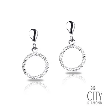 City Diamond『塞納河』鑽石戒指_AR816 歷史價格詳細信息