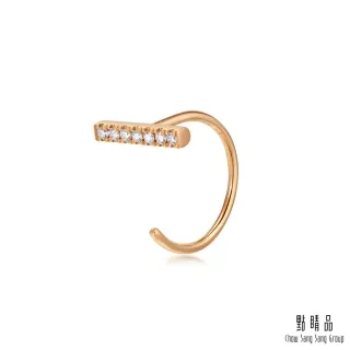 點睛品 Ear Play 18K玫瑰金鑽石十字架垂吊耳飾(單只) 歷史價格詳細信息