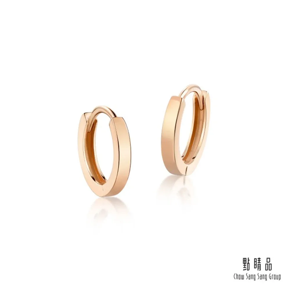 點睛品 簡約圓形 18K金鑽石耳環(單隻) 歷史價格詳細信息
