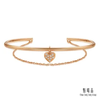 點睛品 Wrist Play 18K玫瑰金簡約心型雙鍊鑽石手環 歷史價格詳細信息