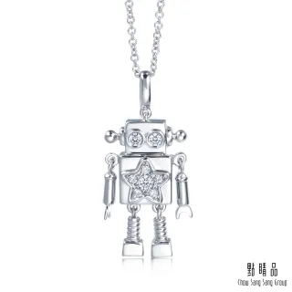 【點睛品】愛情密語 愛的機器人 18K玫瑰金粉紅寶石鑽石耳環(單只) 歷史價格詳細信息