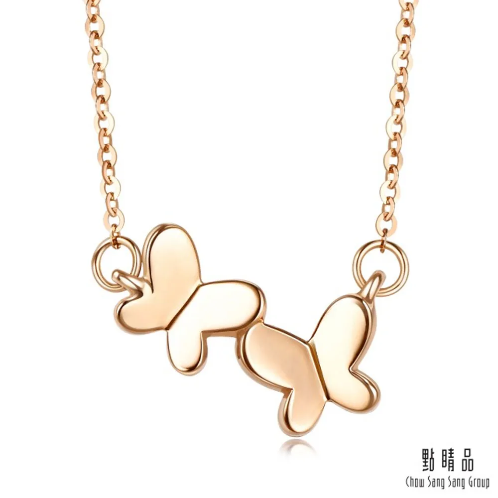 18K金立體皇冠吊墜托空托diy手工配件珍珠蜜蠟加厚項鏈墜瓜子扣頭k金吊墜扣-佳藝居 歷史價格詳細信息