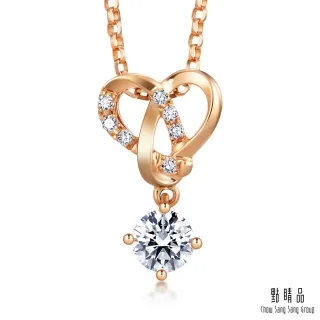 點睛品 Promessa 同心結 18K玫瑰金鑽石項鍊 歷史價格詳細信息