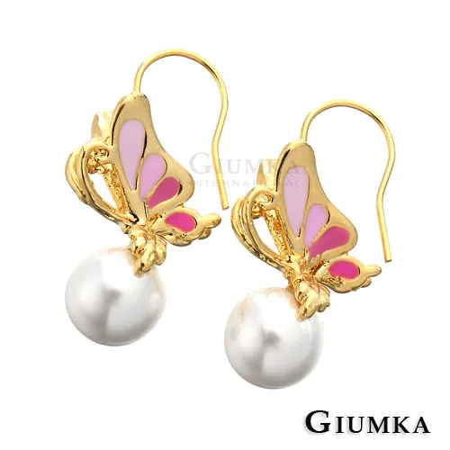 【GIUMKA】花戀蝶手鍊 銀色綠鋯 MB426-5 歷史價格詳細信息