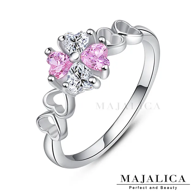 Majalica 幸福甜心純銀項鍊 PN5067 歷史價格詳細信息