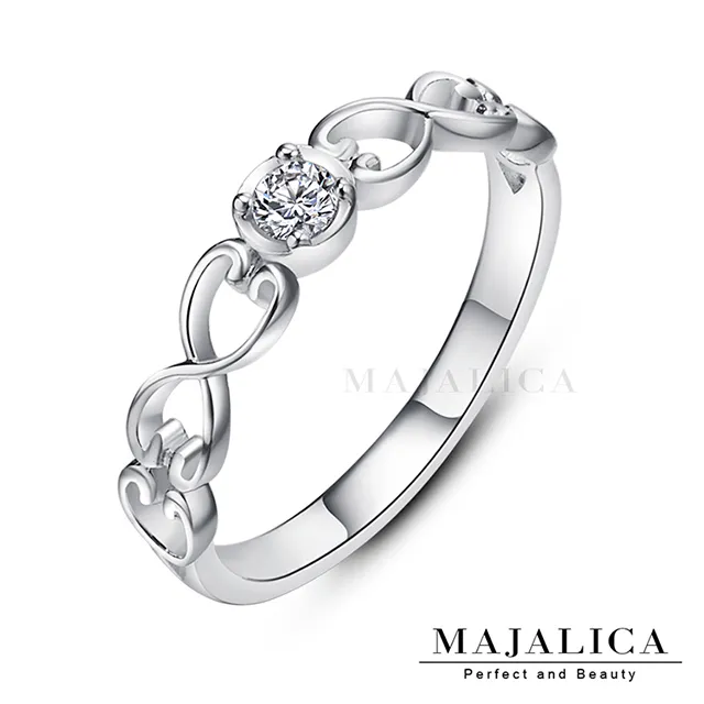 Majalica 幸福甜心純銀項鍊 PN5067 歷史價格詳細信息