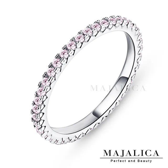 Majalica 線戒純銀尾戒 G款 PR4001-7 歷史價格詳細信息