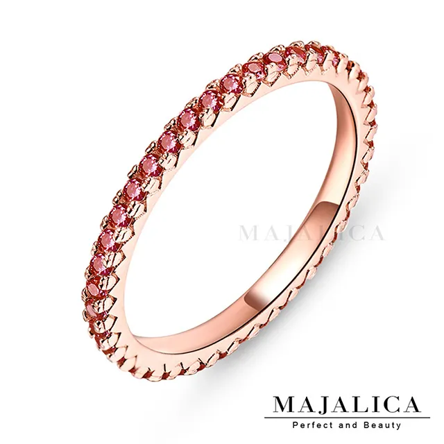 Majalica 線戒純銀尾戒 G款 PR4001-7 歷史價格詳細信息