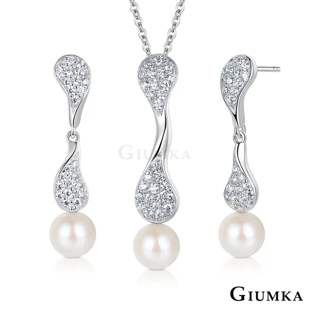 GIUMKA項鍊耳環套組  天然珍珠 9.5~10.0 MM 人魚的眼淚 精鍍玫瑰金 玫金色 單個價格 禮物 母親節推薦 歷史價格詳細信息