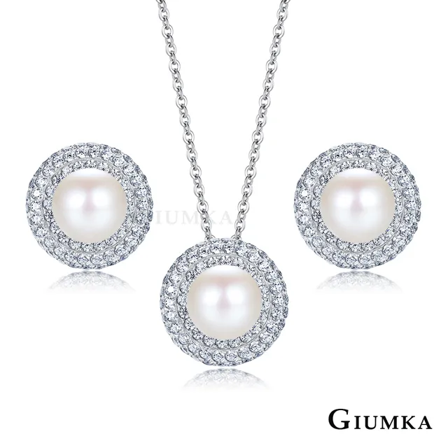 GIUMKA項鍊耳環套組  天然珍珠 9.5~10.0 MM 人魚的眼淚 精鍍玫瑰金 玫金色 單個價格 禮物 母親節推薦 歷史價格詳細信息