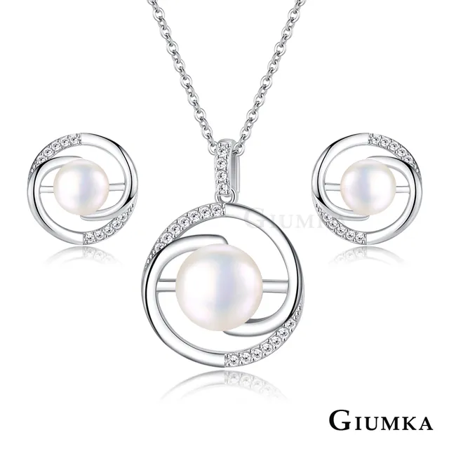 淡水珍珠項鍊套裝 翡翠a貨三件套送媽媽長輩禮品禮盒裝 歷史價格詳細信息