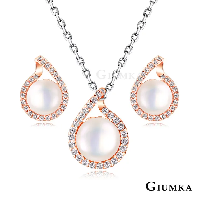 【GIUMKA】珍珠耳環 金色款 MF4008-1 歷史價格詳細信息