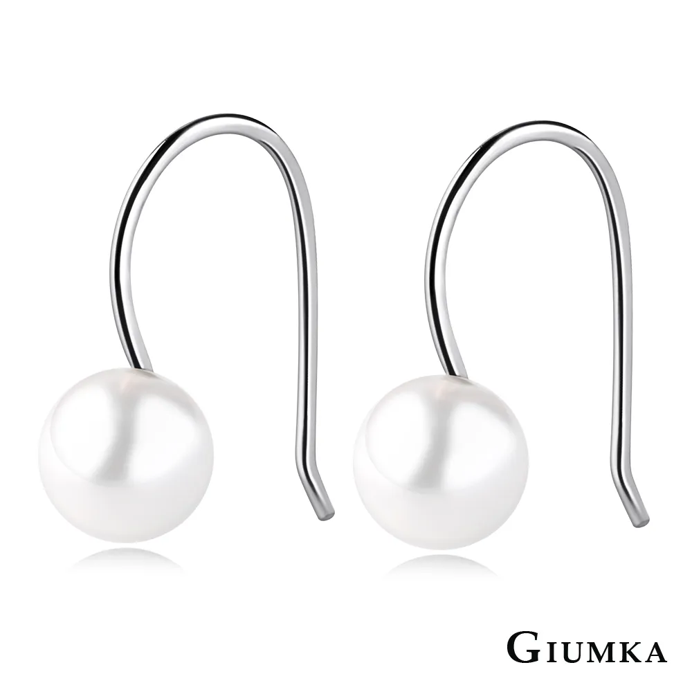 GIUMKA 簡約典雅珍珠項鍊耳環套組 MNS020015-2 歷史價格詳細信息