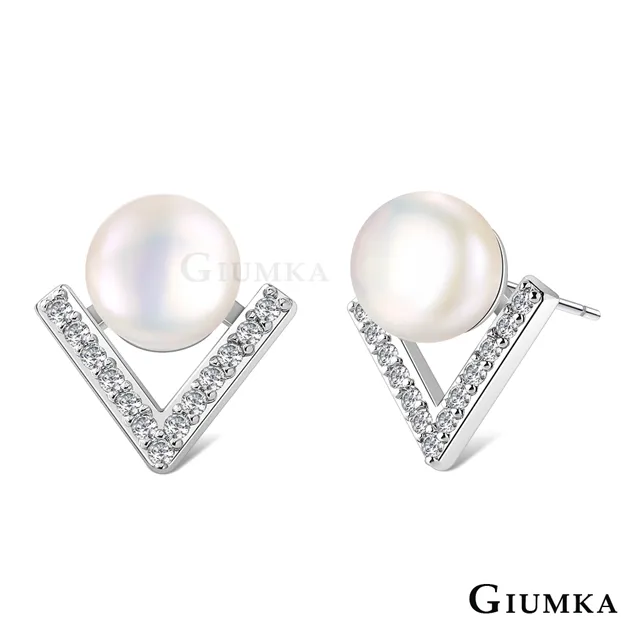 GIUMKA 勝利V珍珠耳環 玫金款 兩款任選 MF21020-2 歷史價格詳細信息