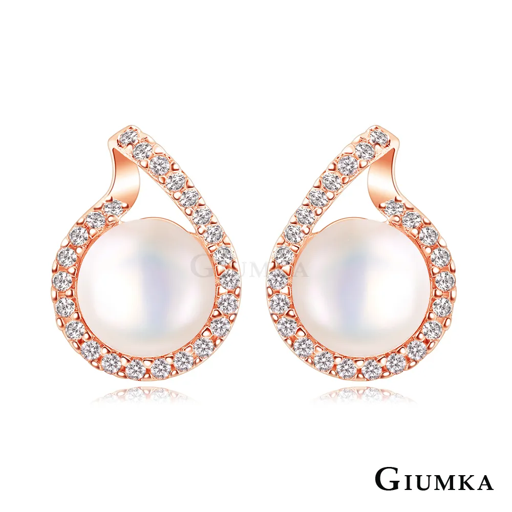 【GIUMKA】珍珠耳環 金色款 MF4008-1 歷史價格詳細信息