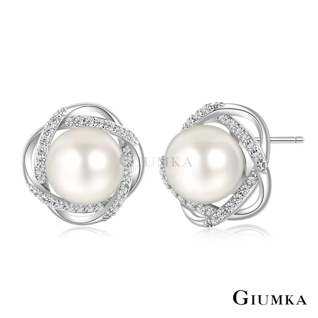 GIUMKA胸針別針 兩棲爬行小蜥蜴滿鑽MK08007 經鍍正白K 單個價格 歷史價格詳細信息