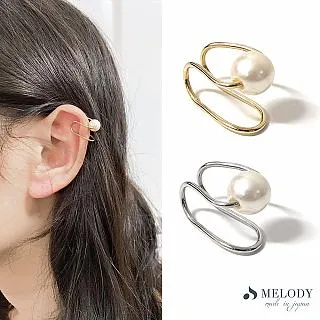 【Melody】日本製 萌粉melody美樂蒂 彈蓋直飲水壺 隨身瓶 抗菌加工 480ML 附背帶(日本限定版) 歷史價格詳細信息