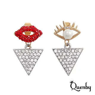 Quenby 不對稱淡雅灰水晶球耳針、無耳洞耳夾式 歷史價格詳細信息