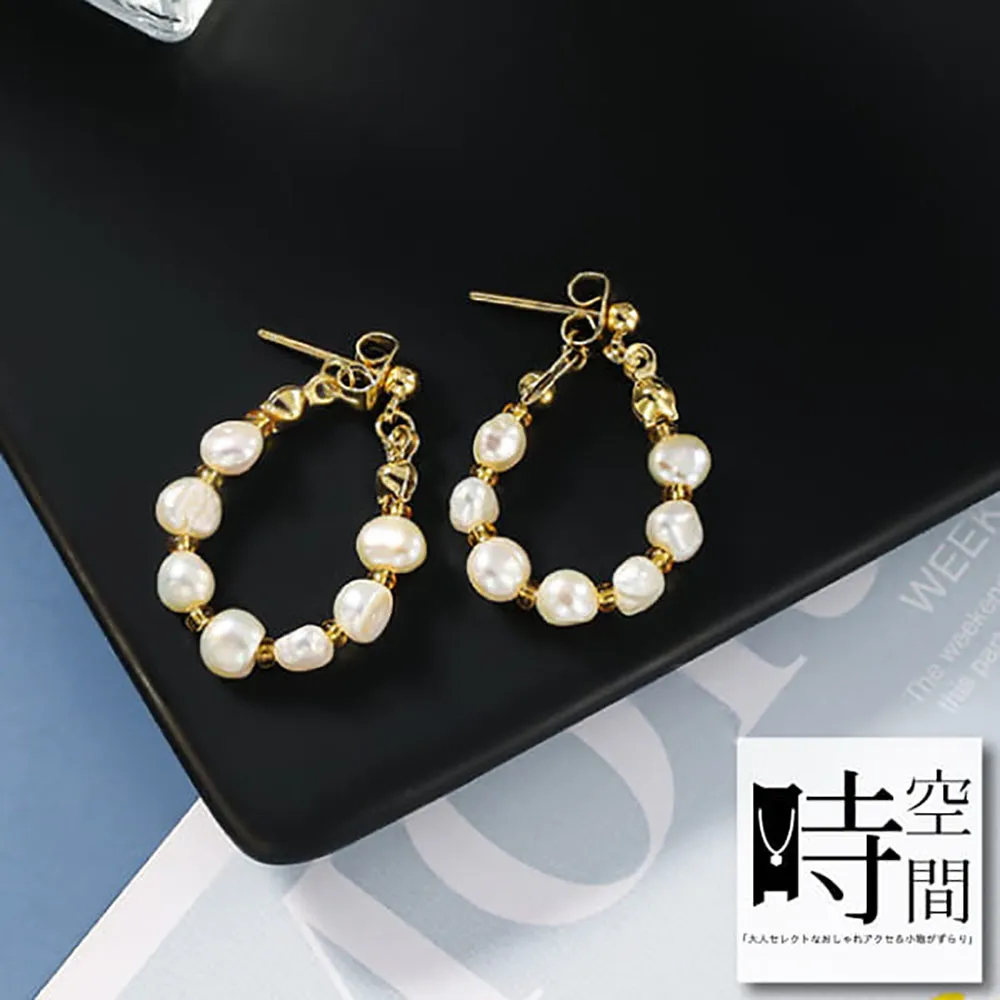 『時空間』巴洛克金屬風不規則幾何925銀針耳環 歷史價格詳細信息