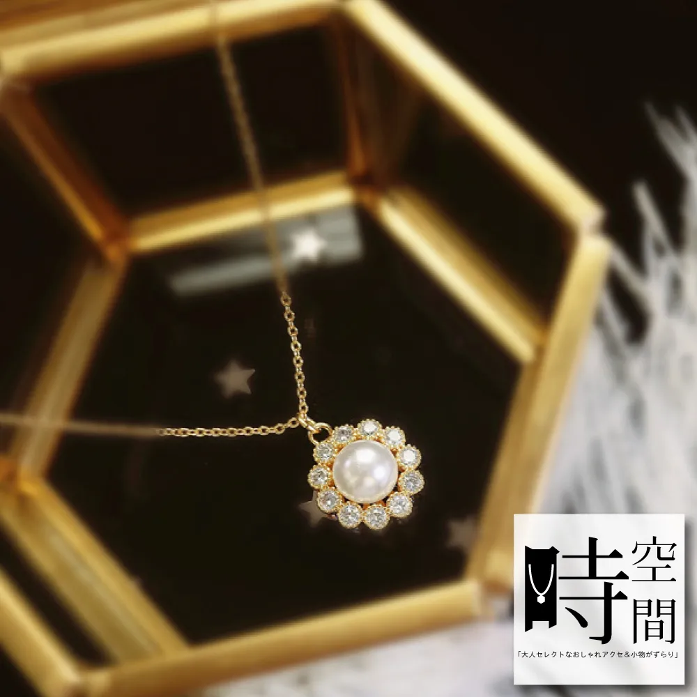 繞珍珠鑲鑽波浪形布藝髮箍甜美氣質頭飾品。 歷史價格詳細信息