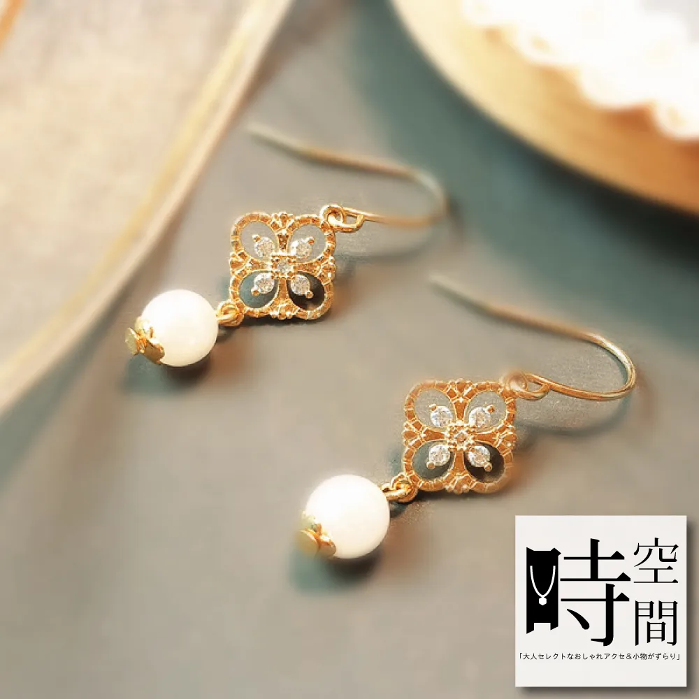 蕾絲 鏤空珍珠髮貼 瀏海貼-黑色款 超值3入 kiret 歷史價格詳細信息