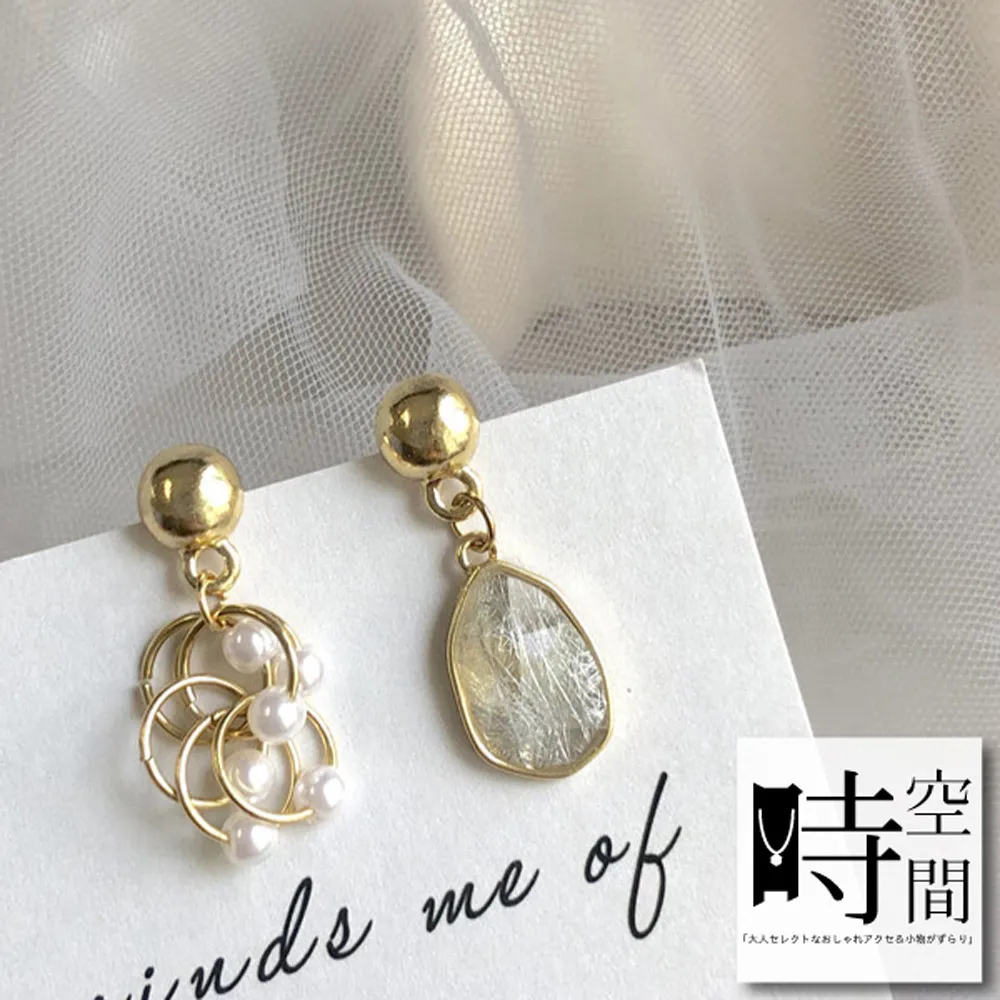 『時空間』925銀針時尚穿透感C型造型耳環(大款) 歷史價格詳細信息