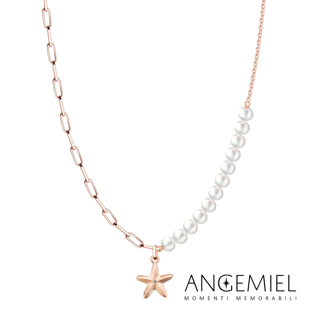 Angemiel 安婕米 Perla珍珠項鍊 一見傾心(金色) 歷史價格詳細信息