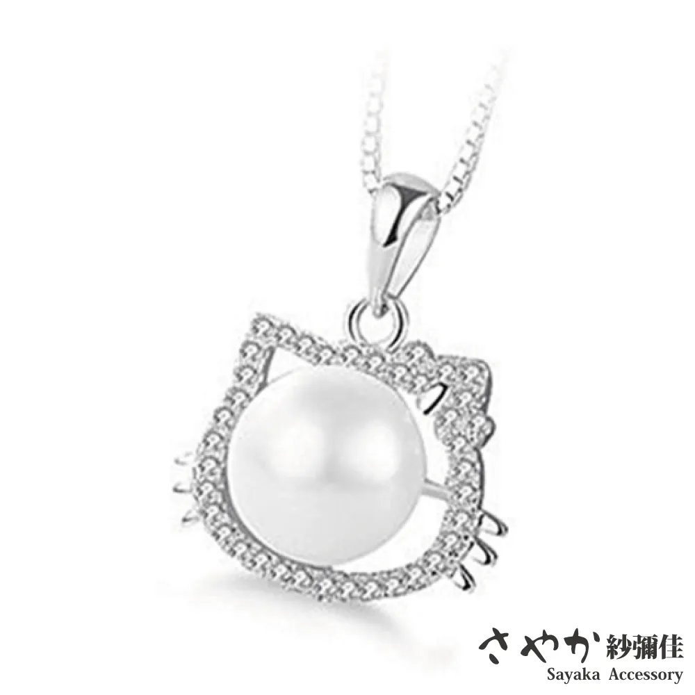 【Sayaka紗彌佳】俏皮喵星人貓掌造型耳環 歷史價格詳細信息