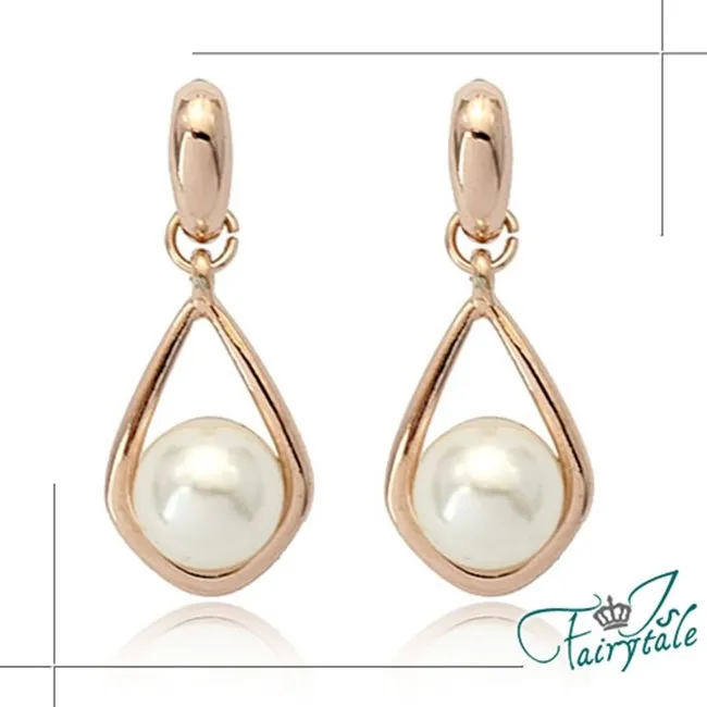 【伊飾童話】優雅白花＊垂墬珍珠長鍊 歷史價格詳細信息