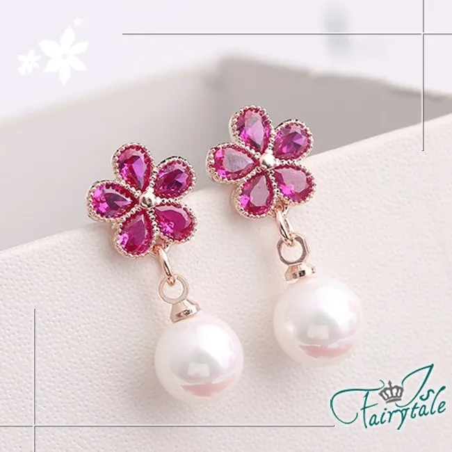 【伊飾童話】鑽石水滴*法式優雅勾式耳環 歷史價格詳細信息