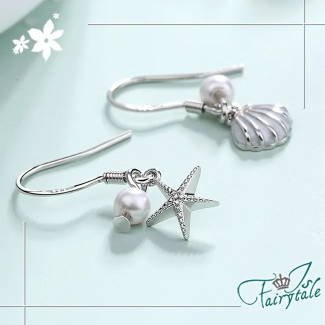 【伊飾童話】珍珠海星＊水鑽S925銀針耳環六件組/金 歷史價格詳細信息