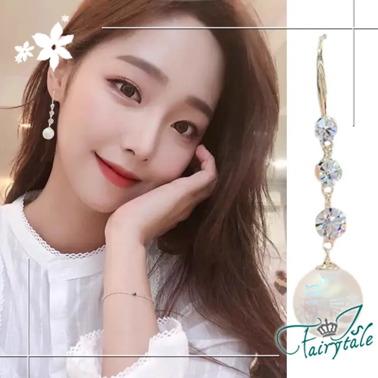 【伊飾童話】水漾天鵝＊紅水晶水鑽胸針 歷史價格詳細信息