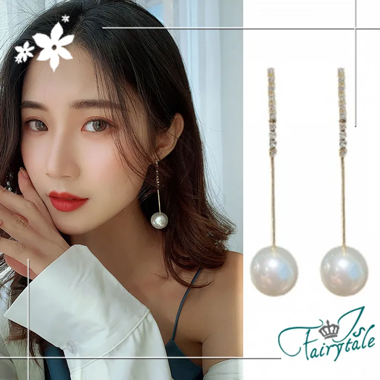 【伊飾童話】神聖光芒＊十字流蘇水鑽鎖骨項鍊 歷史價格詳細信息