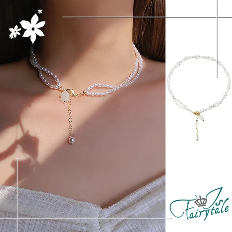 【伊飾童話】白珠光戒＊圓舞 歷史價格詳細信息