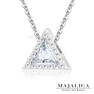 MAJALICA純銀項鍊(3色任選)心鑰925純銀鎖骨鍊女短鍊 單個價格PN8178 歷史價格詳細信息