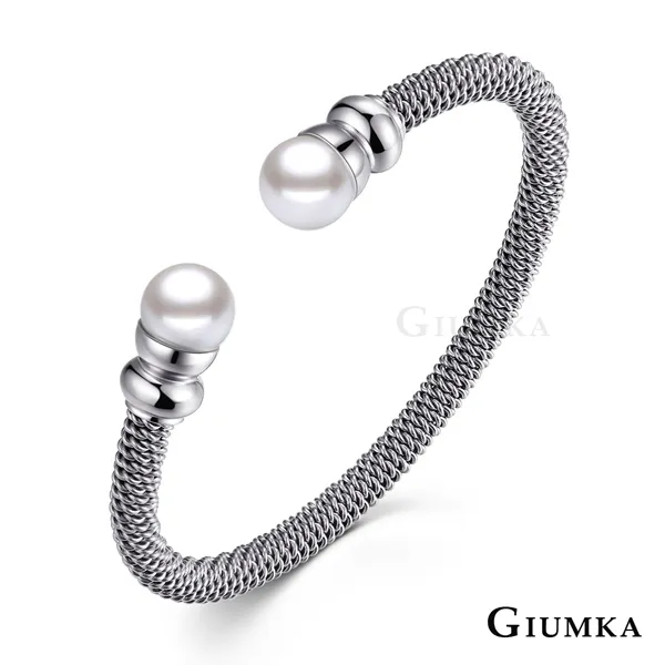 GIUMKA編織皮革手環手鍊 白鋼個性鉤頭MH08046 多款任選 單個價格 歷史價格詳細信息