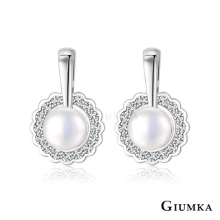 【GIUMKA】優雅佳人手鍊 銀色白鋯 MB489-1 歷史價格詳細信息