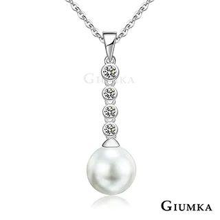 GIUMKA 華貴富麗珍珠耳環項鍊套組 多款任選 MN06031-2 歷史價格詳細信息