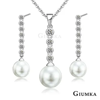 2款GIUMKA客製化投影項鍊925純銀男女情人對鏈 男孩女孩向前走 MNS08139 記憶項鍊系列 單個價格 歷史價格詳細信息