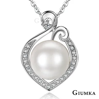 GIUMKA 華貴富麗珍珠耳環項鍊套組 多款任選 MN06031-2 歷史價格詳細信息