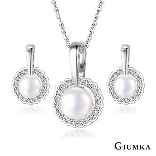 淡水珍珠項鍊套裝 翡翠a貨三件套送媽媽長輩禮品禮盒裝 歷史價格詳細信息